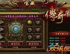 传奇霸业充值得奖励 怎么充值能获得最多奖励及材料道具