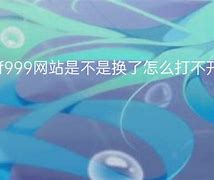 sf999官方传奇发布网下载