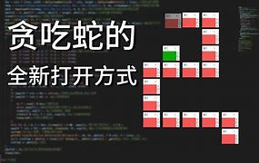 全新版本《传奇霸业之绝世神戒》升级攻略